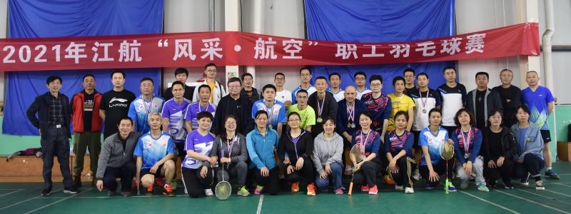 安徽省“五一劳动奖章”获得者袁帅同志事迹